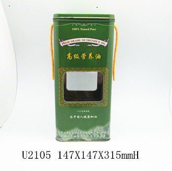 Packaging Tin Box U2105