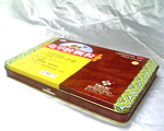 packaging tin