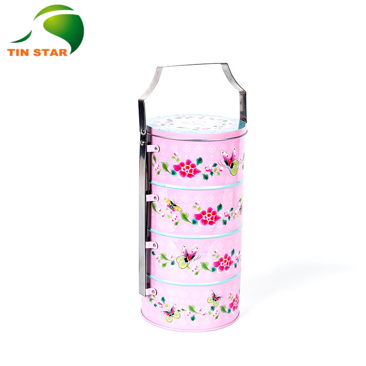 Coffee Tins