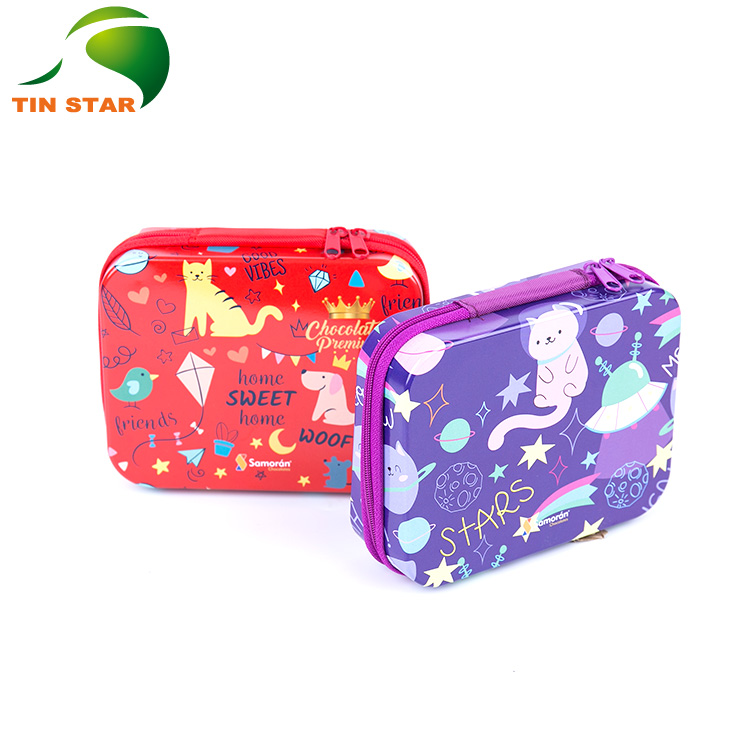 U9558 gift packaging box