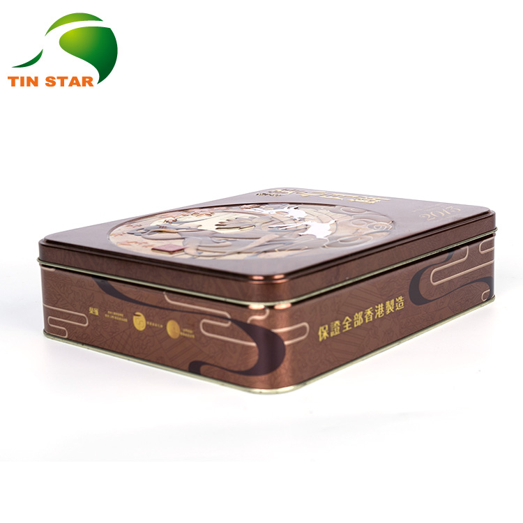 Gift Packaging Tin Box U1810