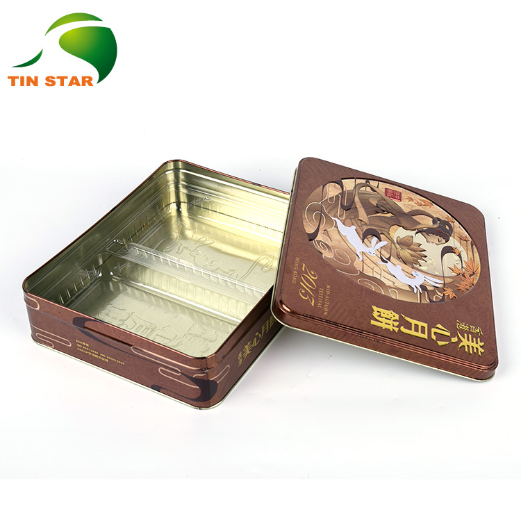 Gift Packaging Tin Box U1810