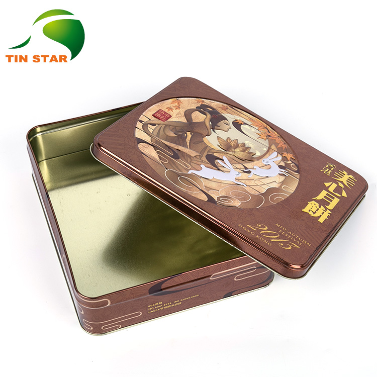 Gift Packaging Tin Box U1810