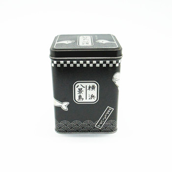 Tea Tins U2246H5