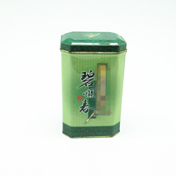 Tea Tins U9231