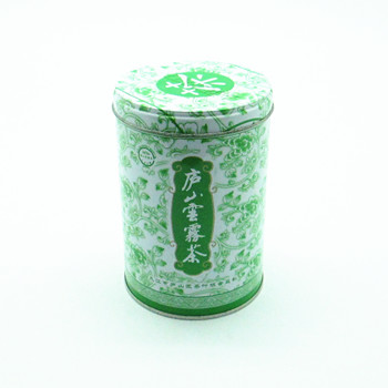Tea Tins U1263H4