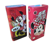 Chocolate Tins u9428