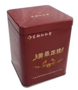 U2132H7 Tea Tin