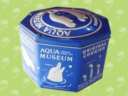 U5312h4 Chocolate Tin