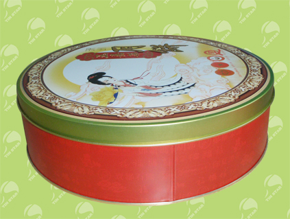 Round Tin u8917
