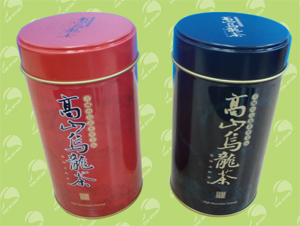 Round Tin u8958h6