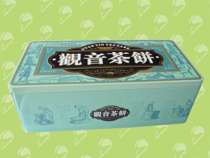 Rectangular Tins u8969