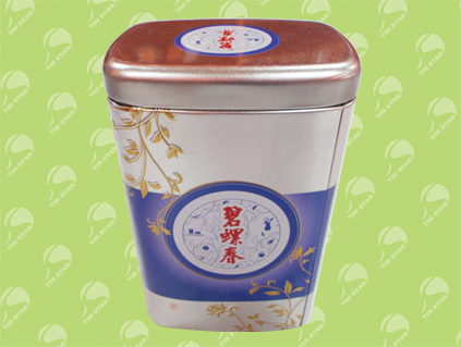 Rectangular Tins u9135