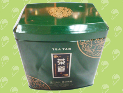 Rectangular Tins u9239