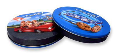 U4501 CD & DVD Tin Box