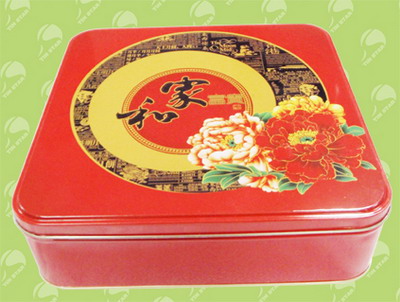 U2101 Packaging Tin Box