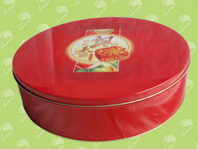 Packaging Tin Box u8980